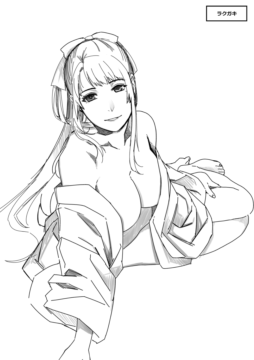 [Hiyoshi Hana] Meguriyo   no Kemono  [Digital Tokusouban] [Digital] изображение № 245