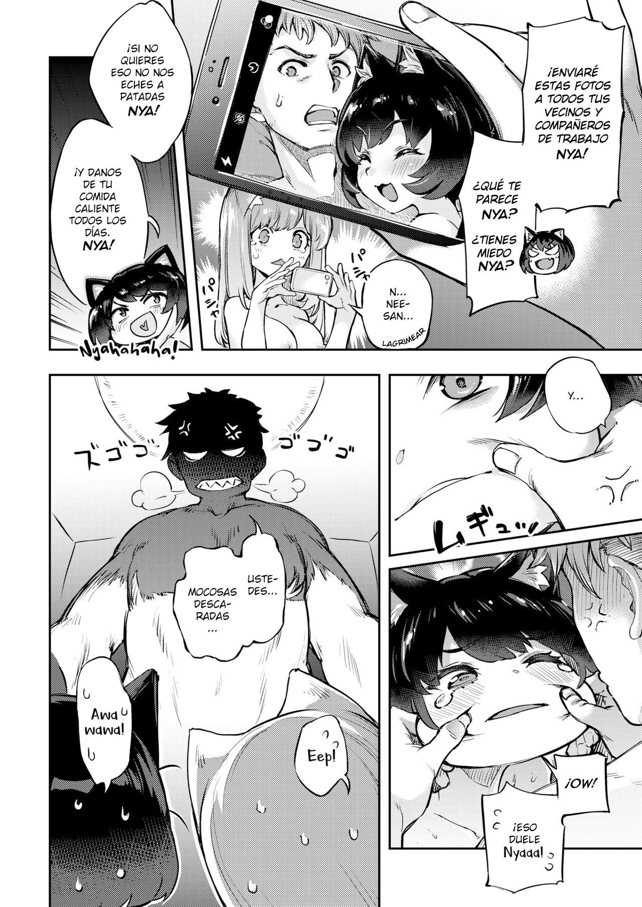 [Super Zombie] Oshikari Nyanko | Gatitas no invitadas 3 (COMIC Kairakuten BEAST 2021-12) [Spanish] [El Kakaroto Scan] [Digital] 이미지 번호 8