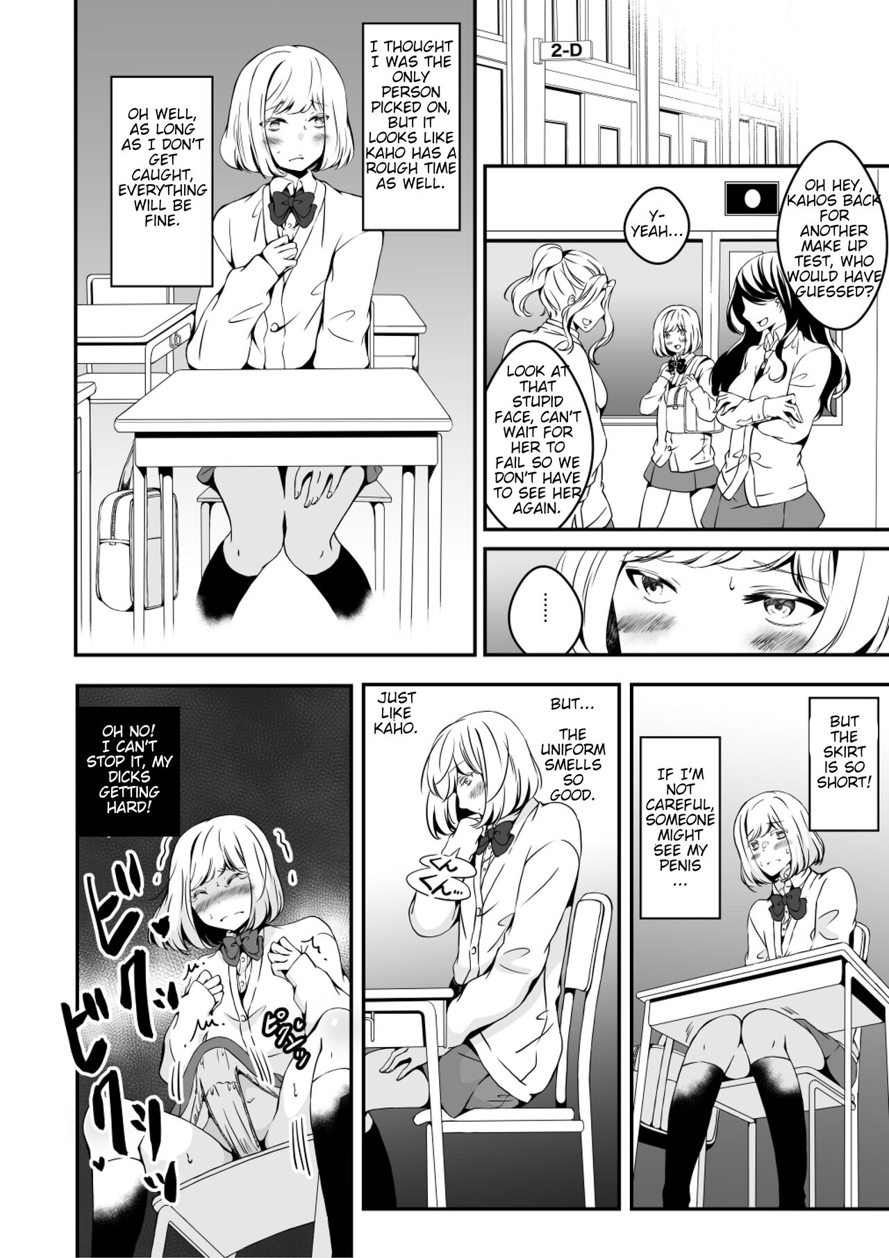 [Marialite (Yuzuki)] Onnanoko ni Naritai Ore to, Onna ni Akita Gal 2 (English) numero di immagine  16