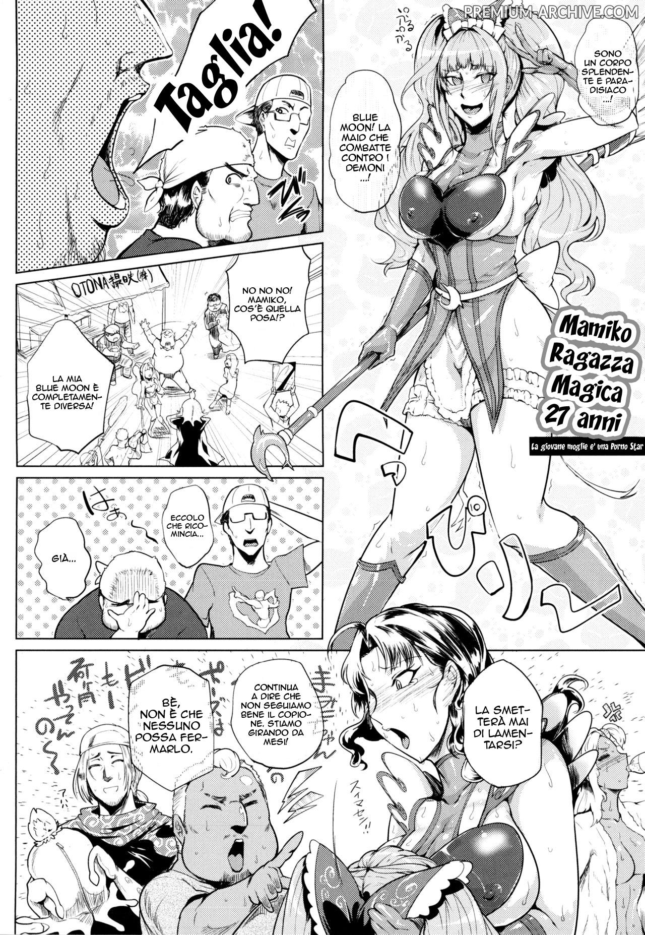 [Sagattoru] `Mahō shōjo Mami ko-chan (27) ~ waka okusama wa AV jō ~' | La Giovane Moglie è una Porno Star [Italian] 画像番号 2