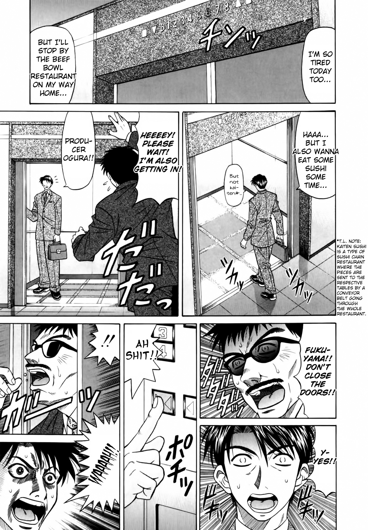 [Ozaki Akira] Caster Natsume Reiko no Yuuwaku Vol. 1 Ch.1-5 [English] 画像番号 49