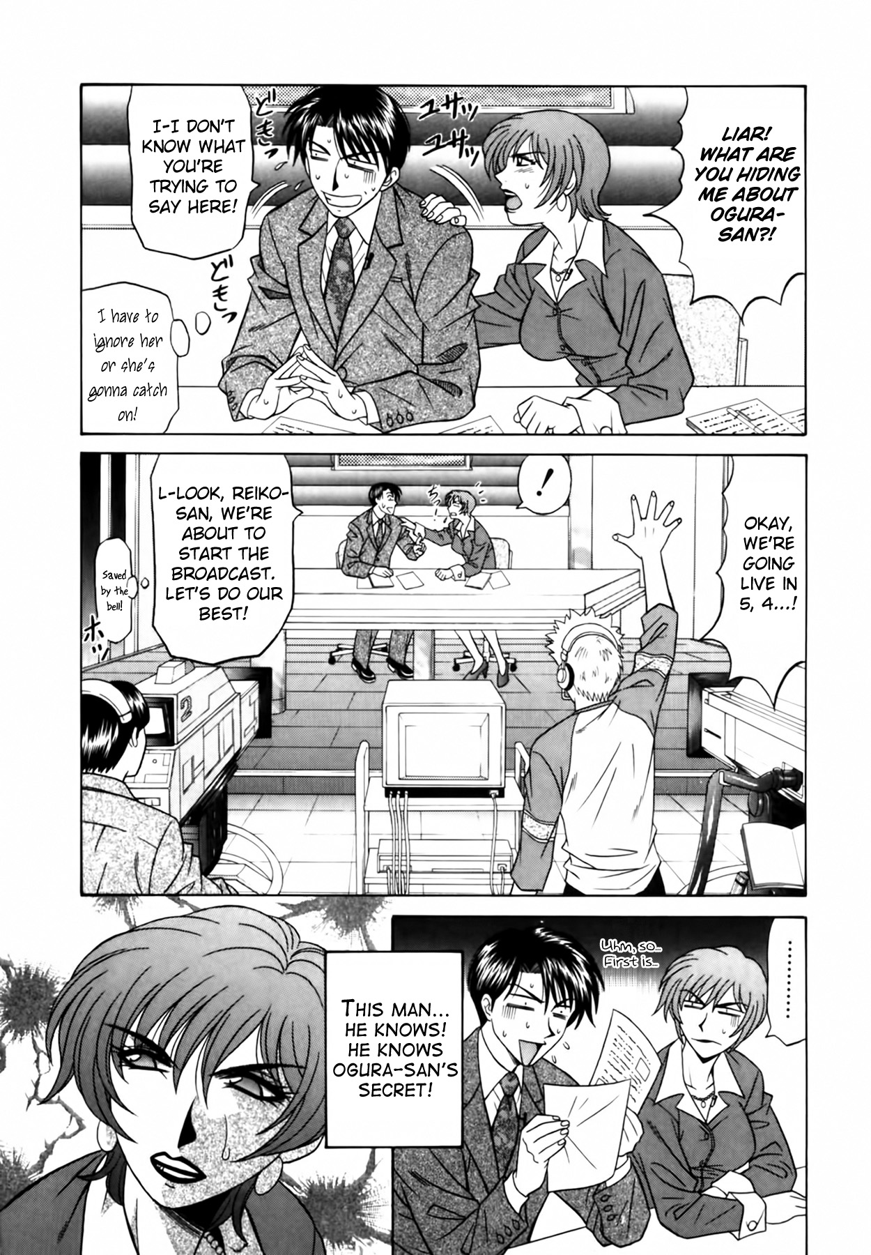 [Ozaki Akira] Caster Natsume Reiko no Yuuwaku Vol. 1 Ch.1-5 [English] 画像番号 53