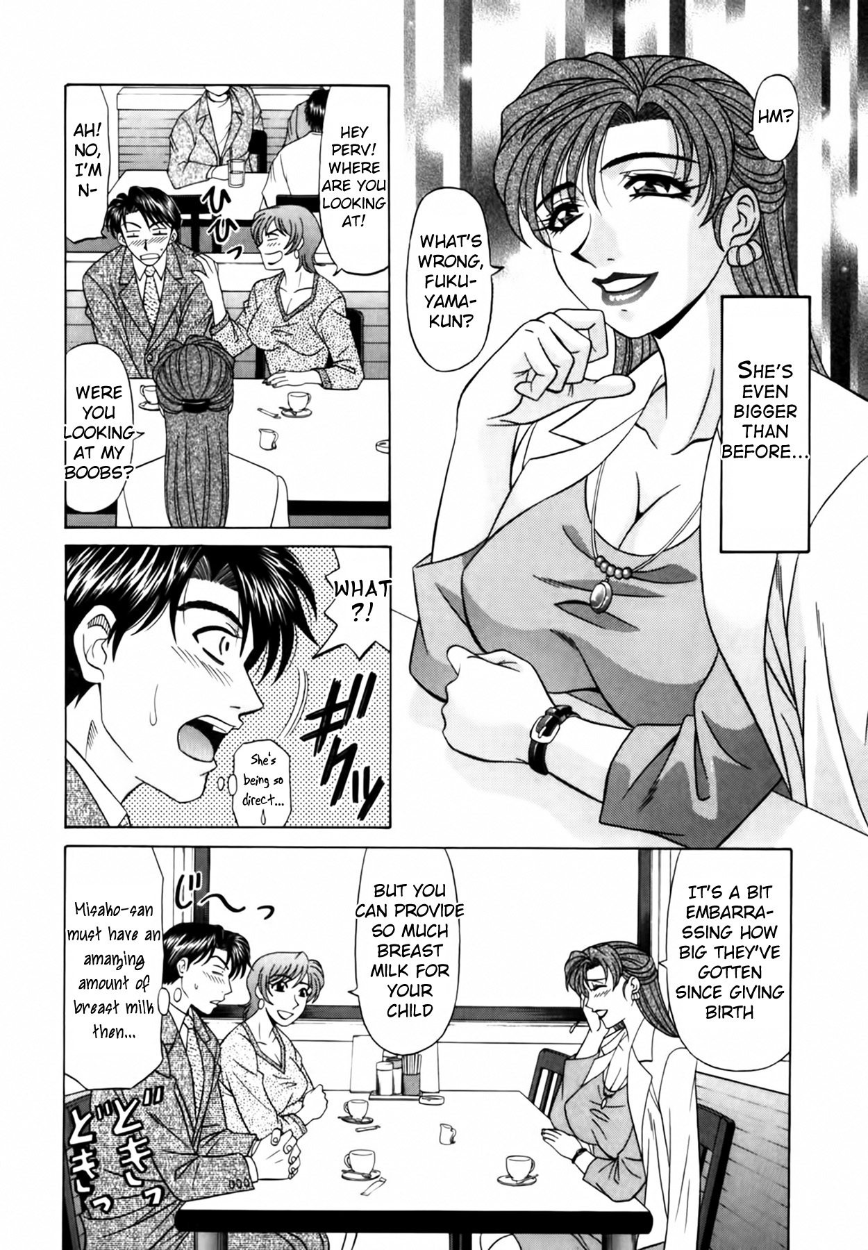 [Ozaki Akira] Caster Natsume Reiko no Yuuwaku Vol. 1 Ch.1-5 [English] 画像番号 73