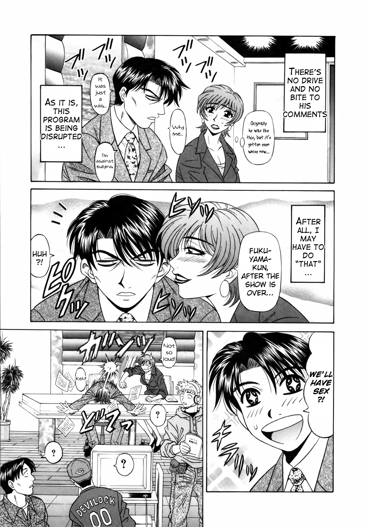 [Ozaki Akira] Caster Natsume Reiko no Yuuwaku Vol. 1 Ch.1-5 [English] 画像番号 99