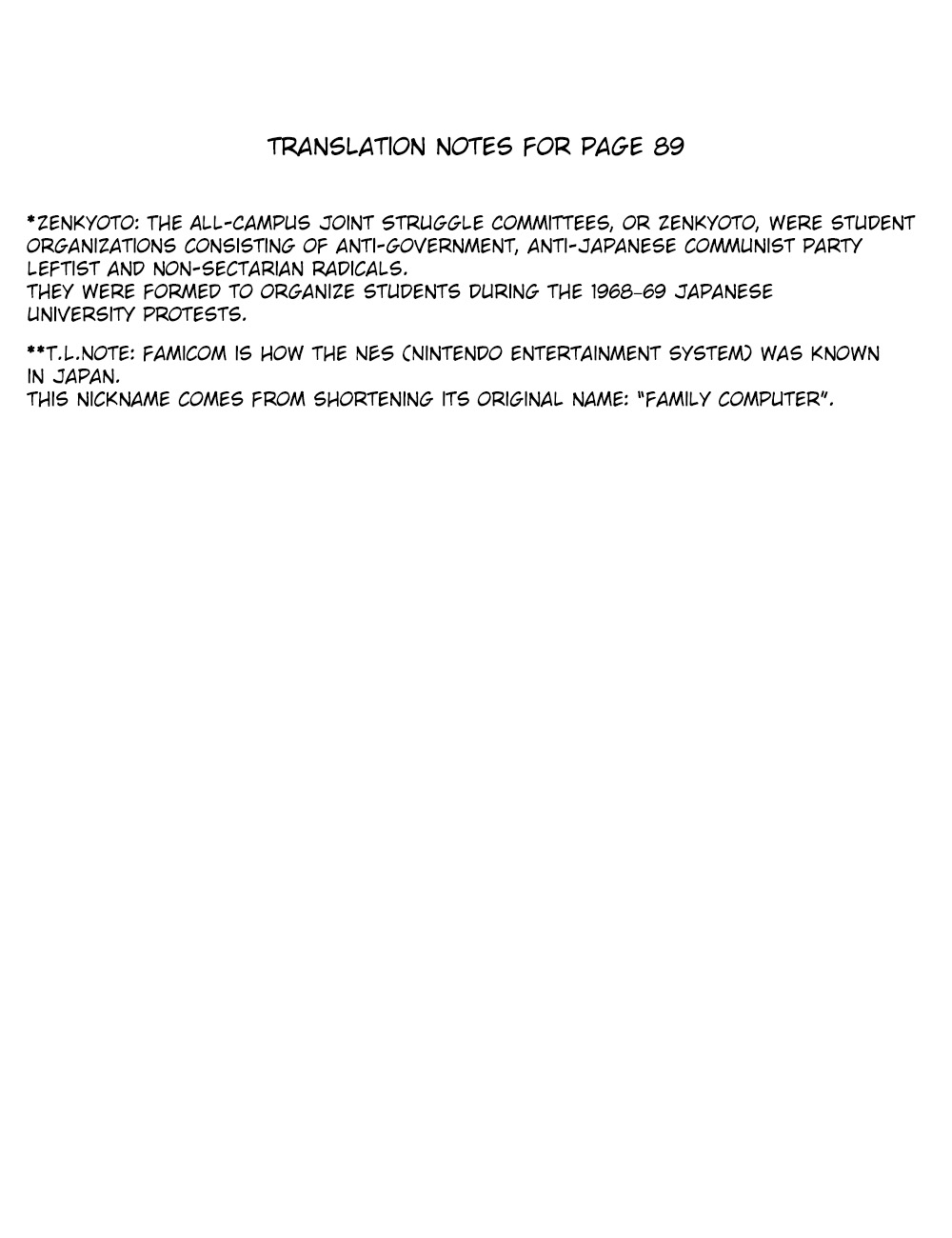 [Ozaki Akira] Caster Natsume Reiko no Yuuwaku Vol. 1 Ch.1-5 [English] 画像番号 107