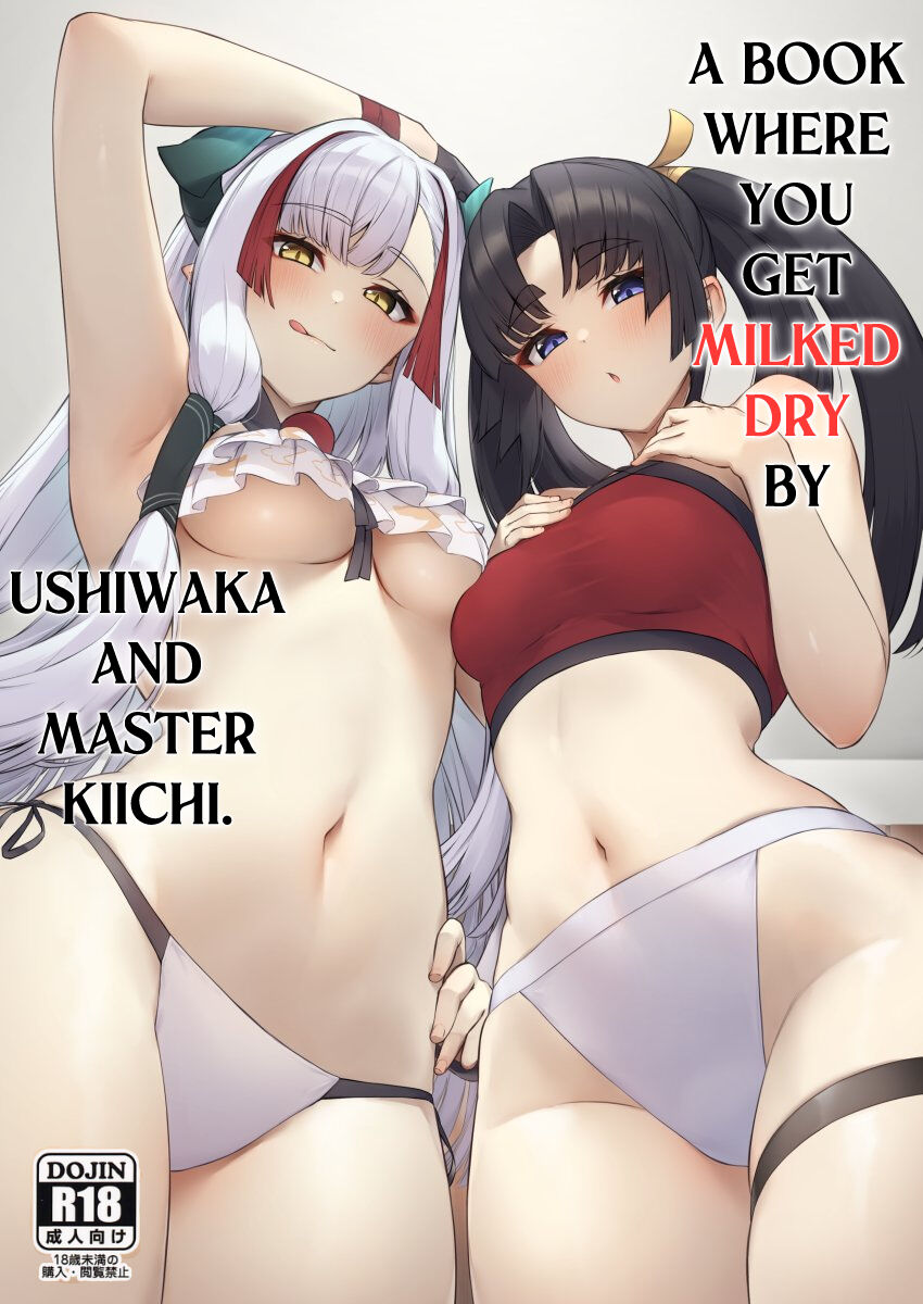 (C103) [Ayashii Bochi (PINTA)] A Book Where You Get Milked Dry by Ushiwaka and Master Kiichi (Fate/Grand Order) [English] [LunaticSeibah] imagen número 1