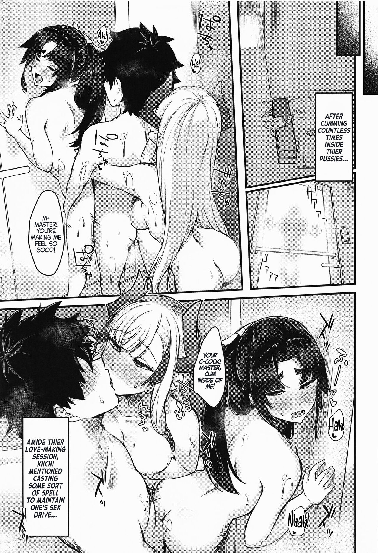 (C103) [Ayashii Bochi (PINTA)] A Book Where You Get Milked Dry by Ushiwaka and Master Kiichi (Fate/Grand Order) [English] [LunaticSeibah] imagen número 22