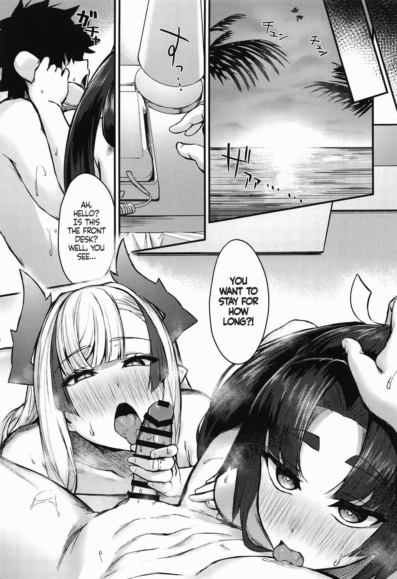 (C103) [Ayashii Bochi (PINTA)] A Book Where You Get Milked Dry by Ushiwaka and Master Kiichi (Fate/Grand Order) [English] [LunaticSeibah] imagen número 28