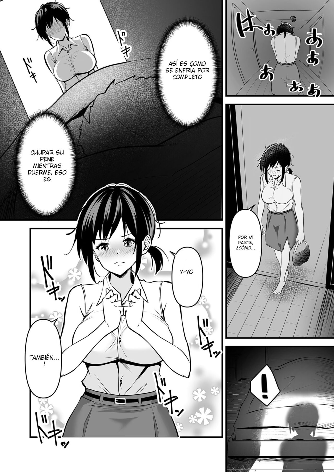 [Sashimi] Yoi no ayamachi 01 [Spanish][Digital] 画像番号 7