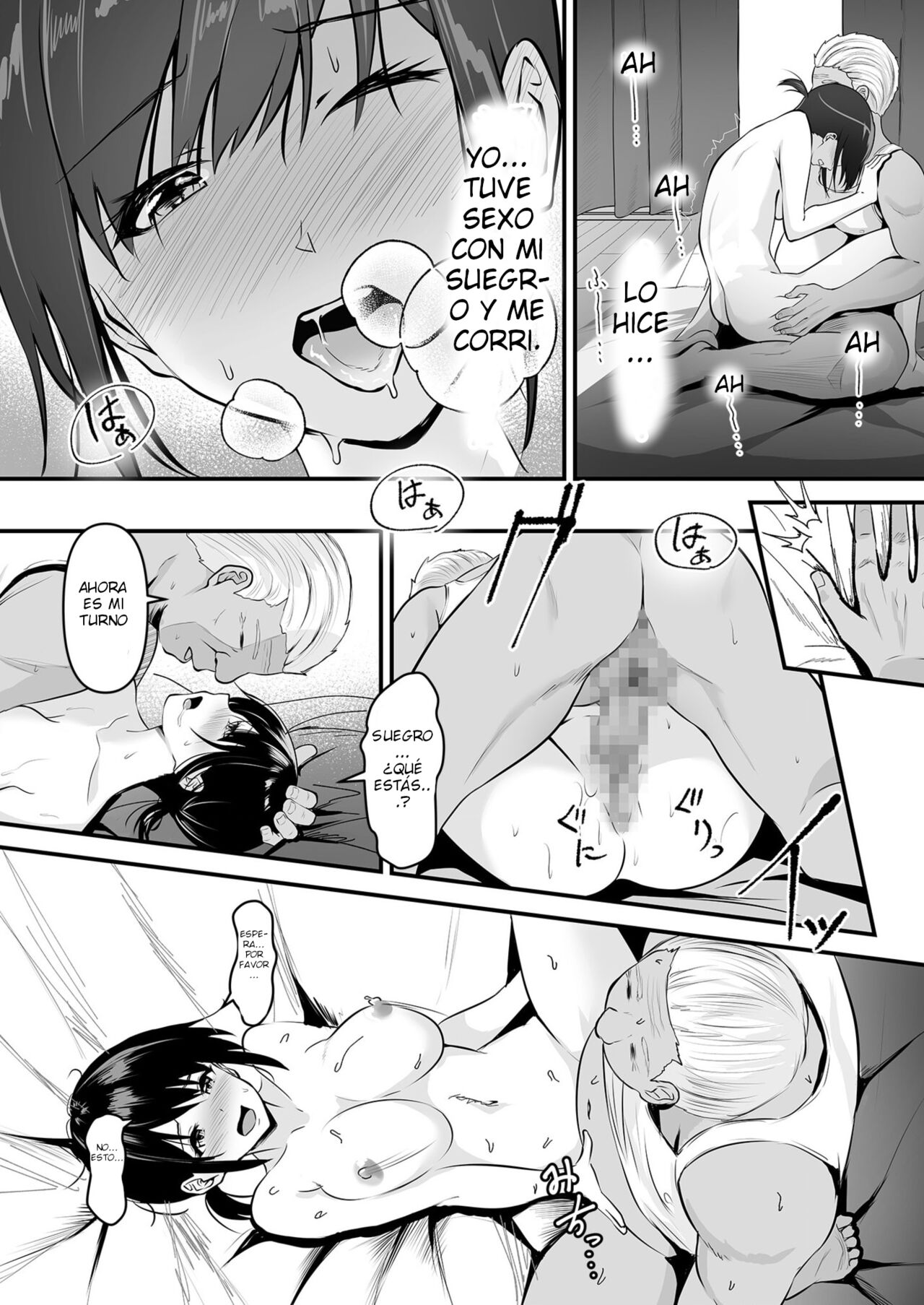 [Sashimi] Yoi no ayamachi 01 [Spanish][Digital] 画像番号 18