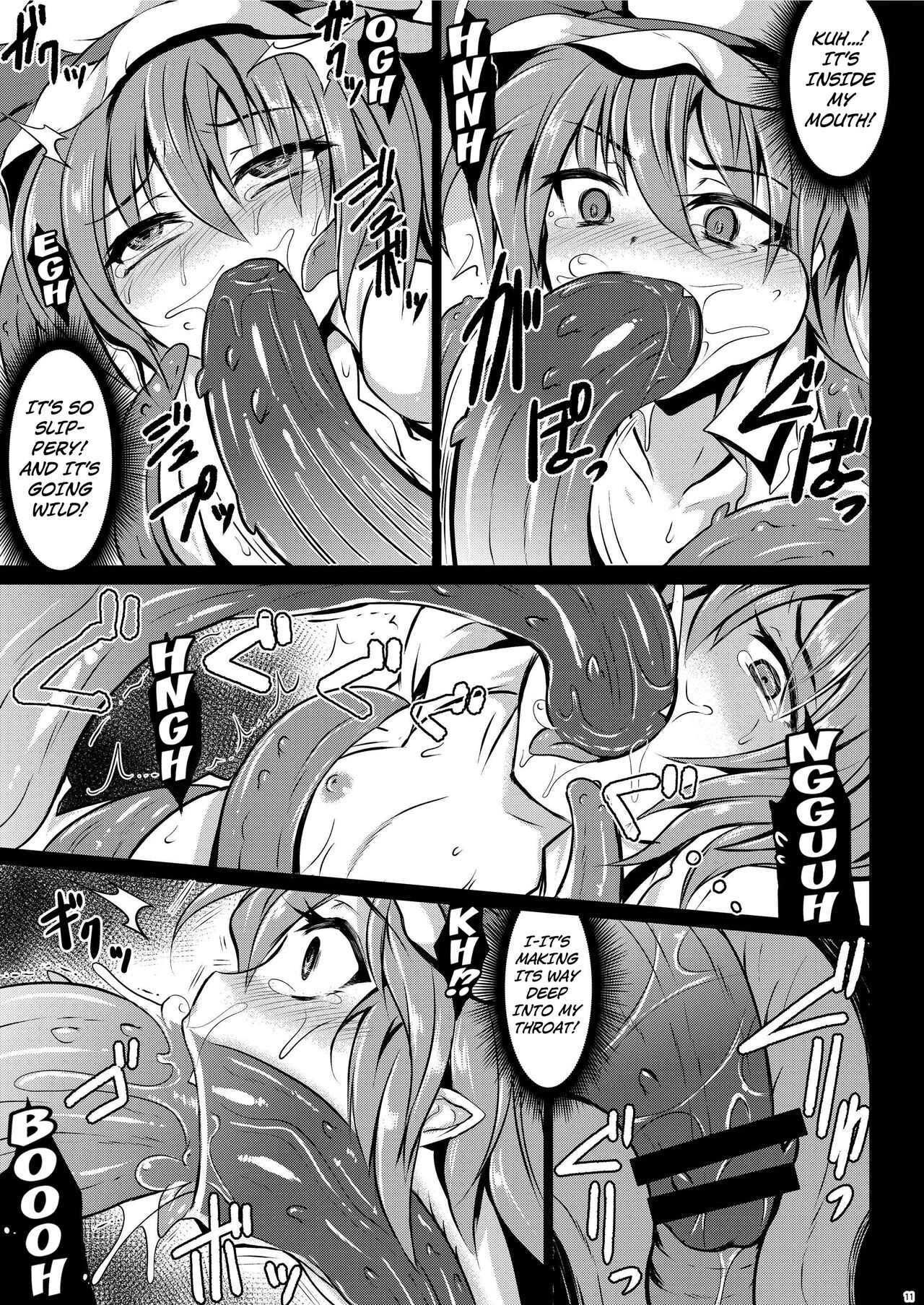 (Reitaisai 13) [MegaSoundOrchestra (Sanwaribiki)] Gensou Enkou ~Scarlet~ Shoku (Touhou Project) [English] [Kuraudo] 画像番号 9
