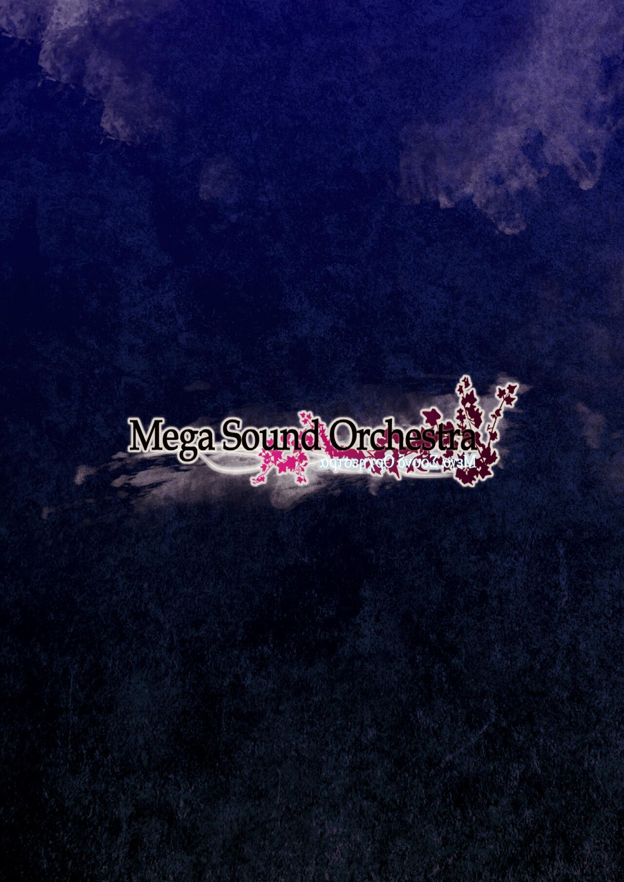 (Reitaisai 13) [MegaSoundOrchestra (Sanwaribiki)] Gensou Enkou ~Scarlet~ Shoku (Touhou Project) [English] [Kuraudo] 画像番号 25