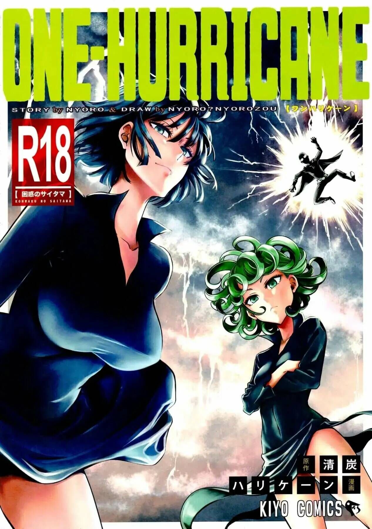 (C90) [Kiyosumi Hurricane (Kiyosumi Hurricane)] ONE-HURRICANE 4 (One Punch Man) [Spanish] [Colorized] image number 1