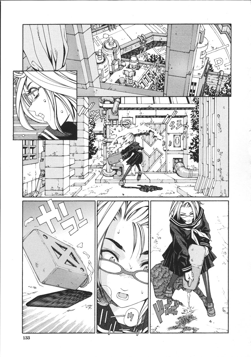 [Seto Yuuki] Accelerando [2004-07-02] 图片编号 133