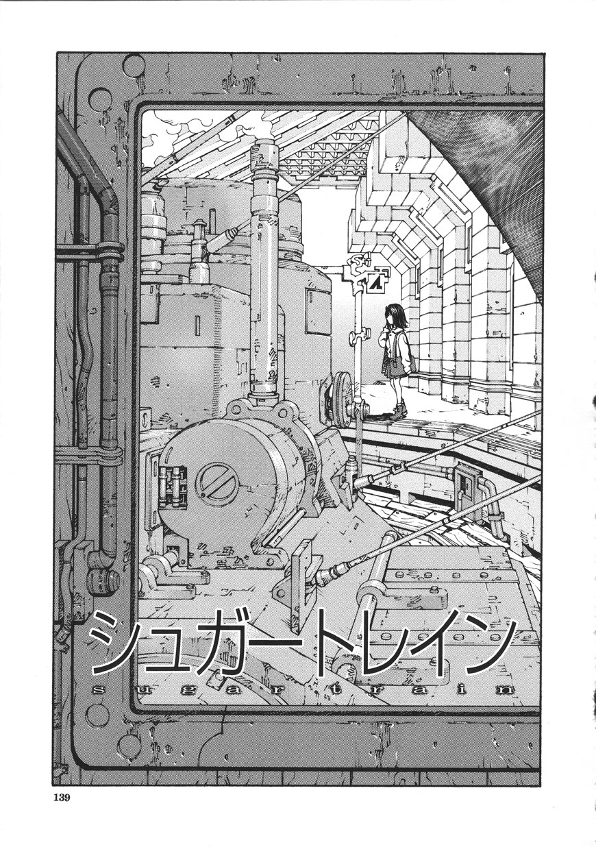 [Seto Yuuki] Accelerando [2004-07-02] 图片编号 139