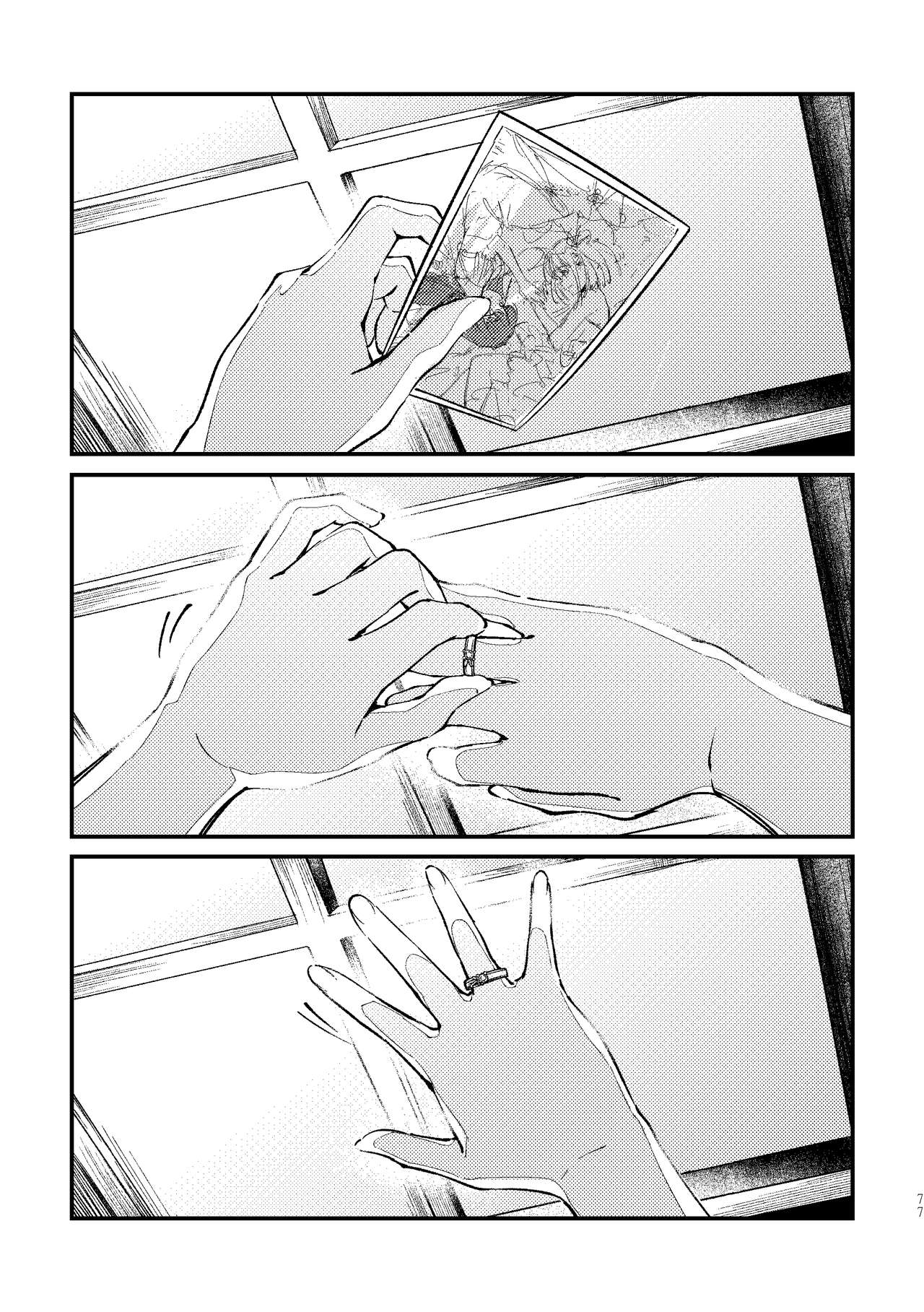 [Taipeijin (Mushihara)] Tan to Tan (Lycoris Recoil) [Chinese] [Digital] image number 2