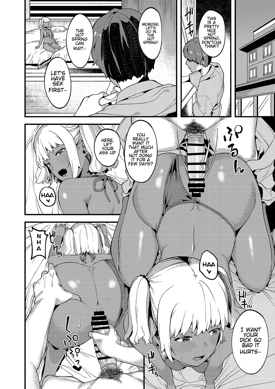 [Piruporo (Highlow)] Kokoro wa Kare ni, Karada wa Sensei ni. | My Heart's for My Boyfriend, My Body's for Sensei. [English] [Hentai_Doctor] [Digital] изображение № 18