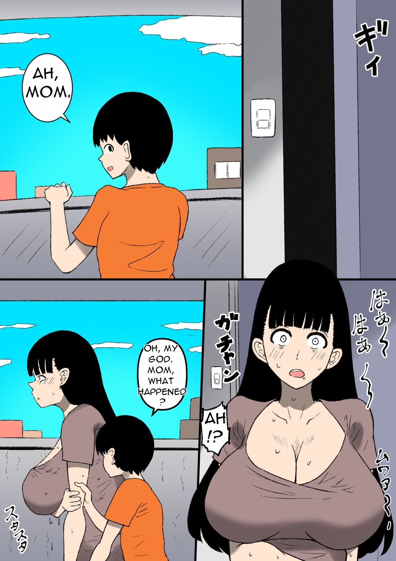 [Mama no Nioi (fundoshi)] Makeru ka Baka ga!! [English][DarklordMTLs] image number 10