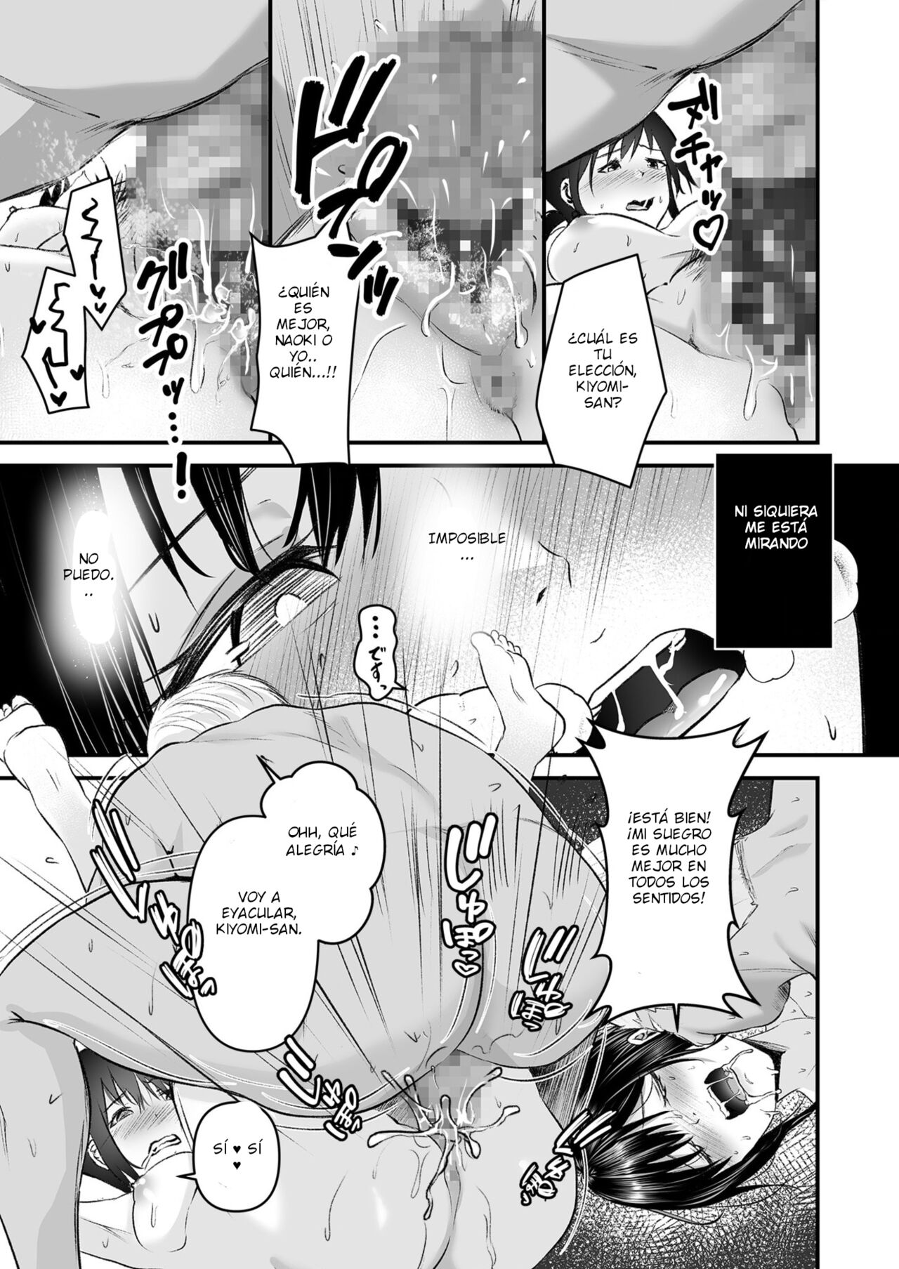 [Sashimi] Yoi no ayamachi 02 [Spanish][Digital] numero di immagine  21