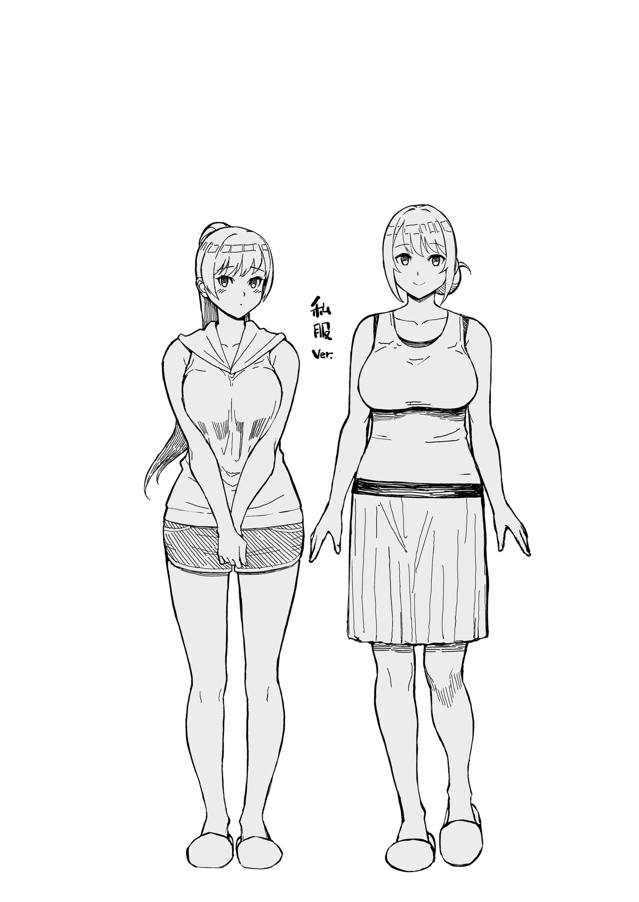 [Kayoudou (Matsuka)] Hitozuma no Jitaku ni Hakuchuu Houmon Suru Hon [Chinese] [Digital] 画像番号 50