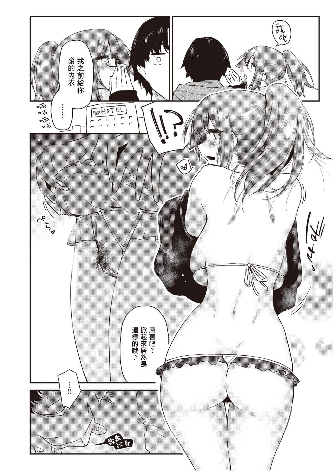 自用 이미지 번호 14