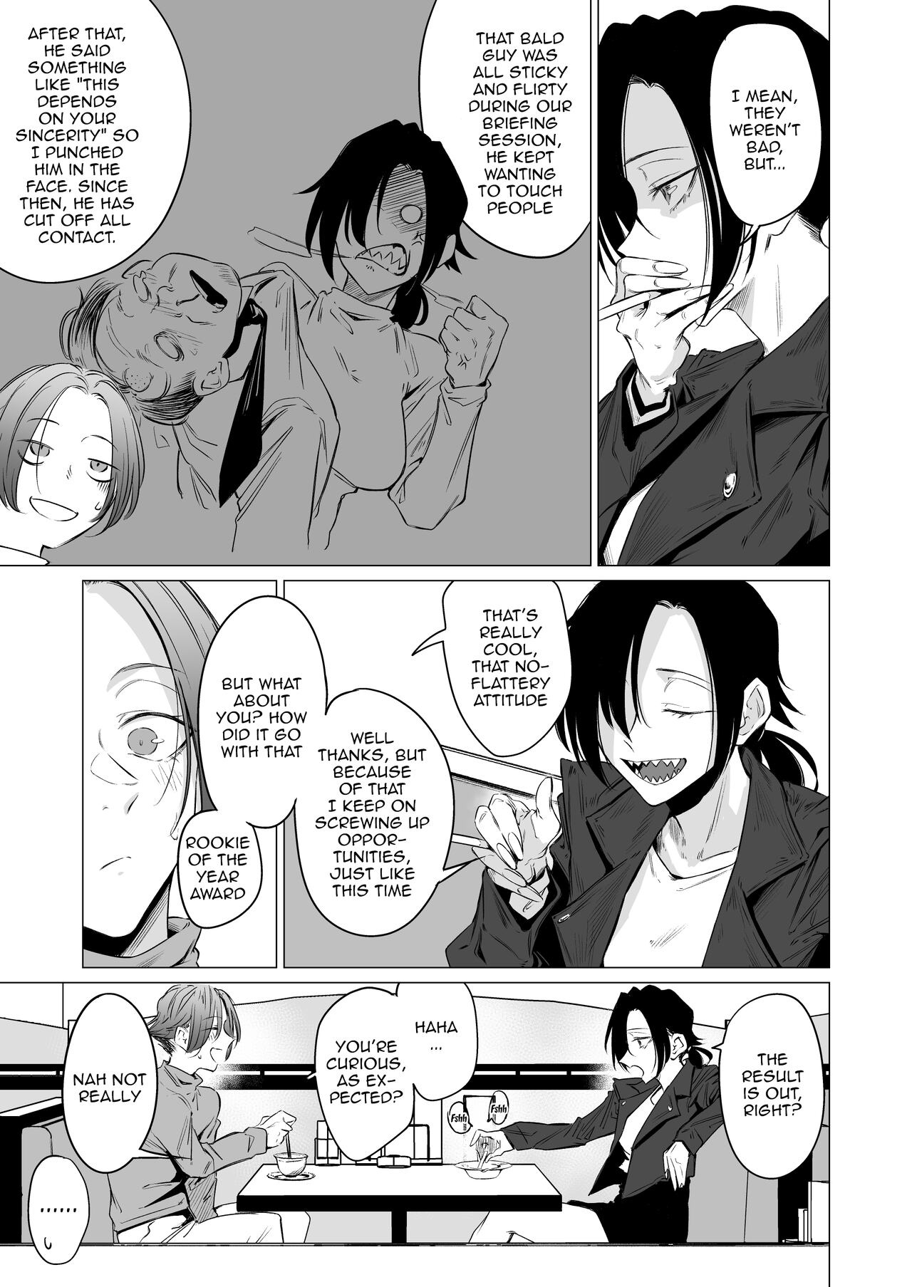 [Ichi no Hako (Tsukumo Nikyu)] Eccentric jollies me along  [English] {Doujins.com} [Digital] 4eme image