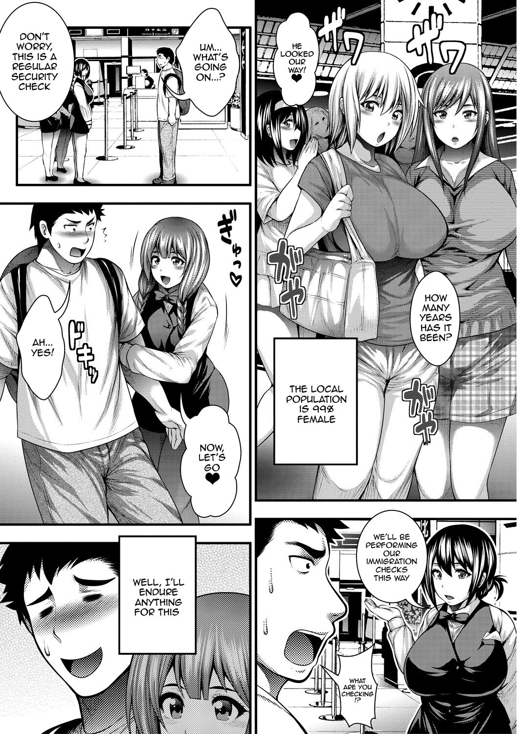 [Taiehei Tengoku] Nakadashi 100-nin Dekiru Kana Ch.1-2 / I Wonder If I Can Creampie 100 Girls Ch.1-2 [English] {Doujins.com} 图片编号 9