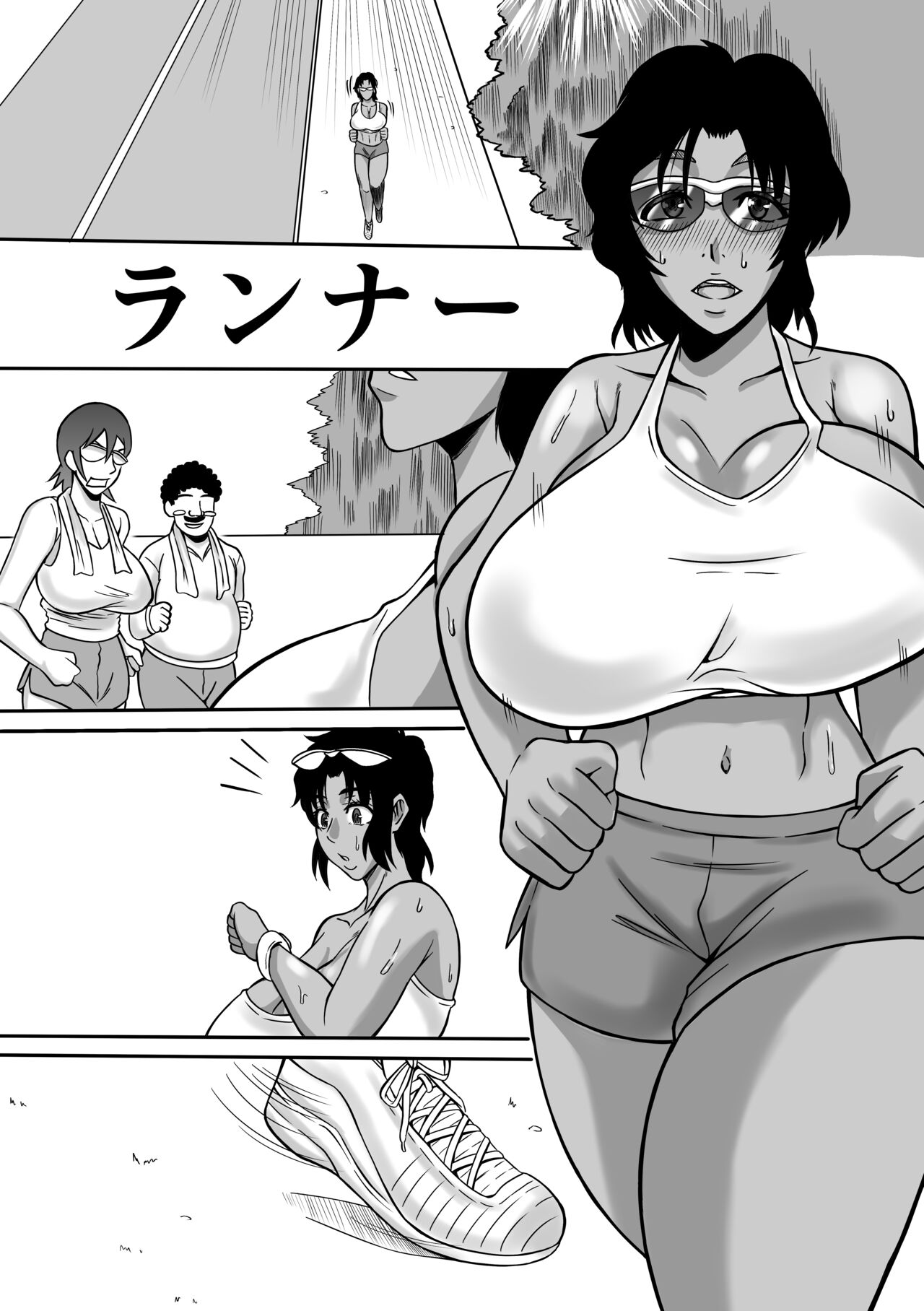 [Karakuri Korokke] Henna Hanashi 1 Tajigen Uchuu de Aimashou 图片编号 2