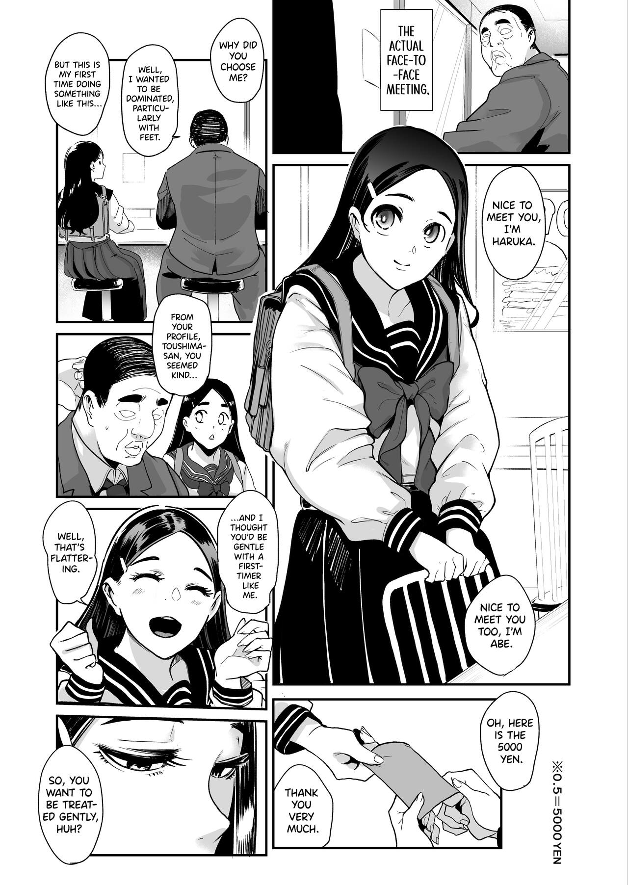 Otochichi - Masochistic Life -Masochistic Men searching for and being trained by Dominatrix through an App- (Parts 1-5) 图片编号 4