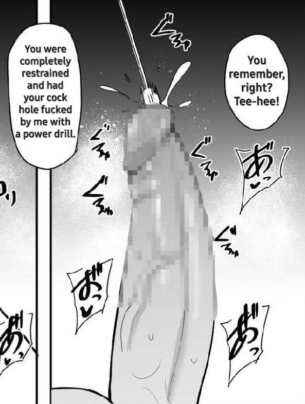 Otochichi - Masochistic Life -Masochistic Men searching for and being trained by Dominatrix through an App- (Parts 1-5) 图片编号 57