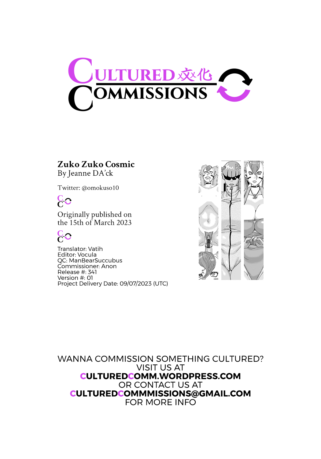 [Jeanne DA'ck] Zuko Zuko Cosmic [Português] I can numero di immagine  21