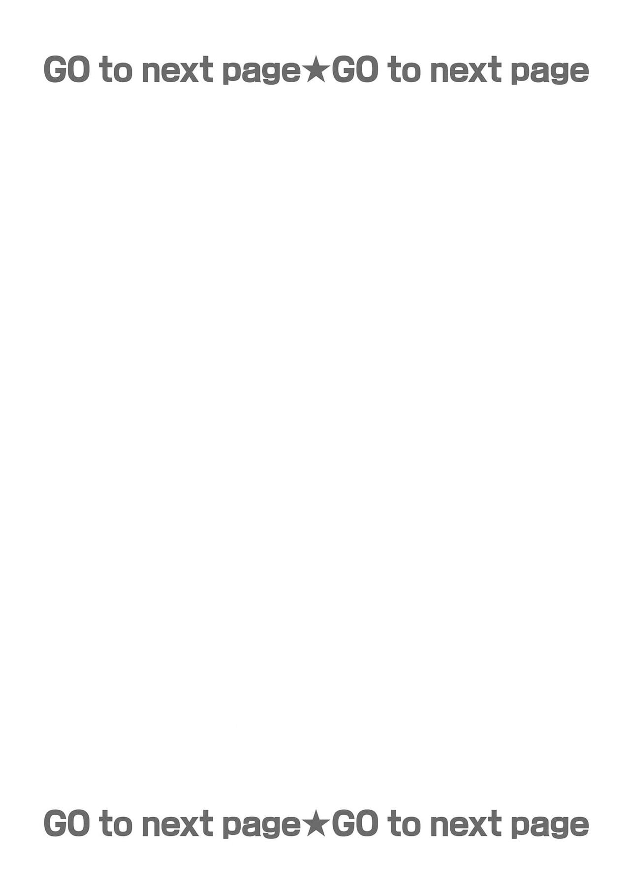 [Umou] Jounetsu to Kaite Seiyoku to Yomu1-11 | 写作热情读作情欲 1-11 [Chinese] [橄榄汉化组] numero di immagine  2