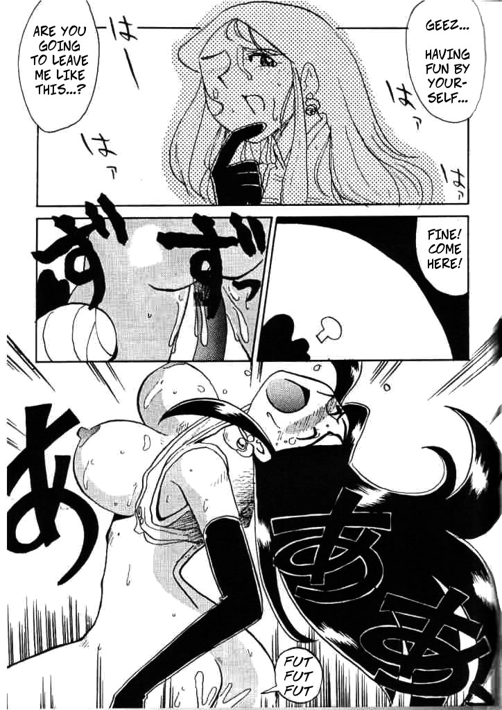 [Cha Cha Cha Brothers, Rupinasu Touzokudan (Yokoyama Chicha)] Ginrei Hon VII (Giant Robo) [English] [Rewrite] [Copy Of] [Decensored] 36eme image