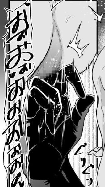 Otochichi - Masochistic Life -Masochistic Men searching for and being trained by Dominatrix through an App- (Parts 1-5) (COMPLETE) 이미지 번호 33