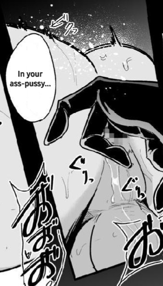 Otochichi - Masochistic Life -Masochistic Men searching for and being trained by Dominatrix through an App- (Parts 1-5) (COMPLETE) 이미지 번호 37