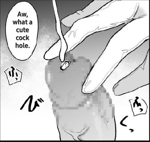 Otochichi - Masochistic Life -Masochistic Men searching for and being trained by Dominatrix through an App- (Parts 1-5) (COMPLETE) 이미지 번호 51