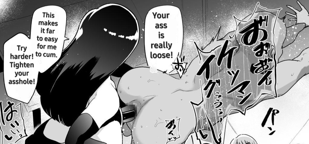 Otochichi - Masochistic Life -Masochistic Men searching for and being trained by Dominatrix through an App- (Parts 1-5) (COMPLETE) 이미지 번호 129