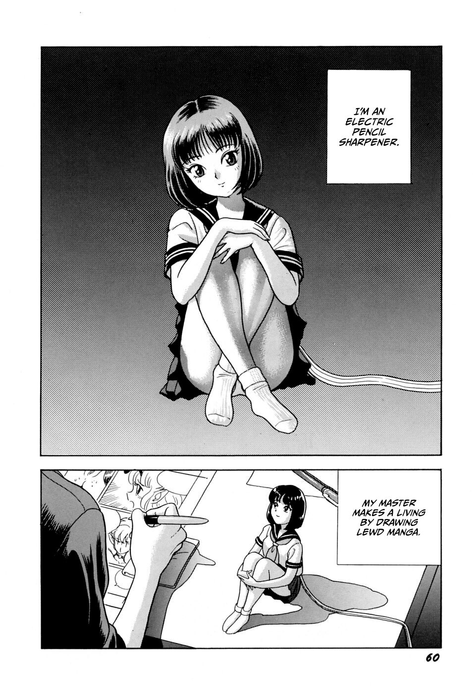 [Kondom] HB (Hontou wa Eroi Otogibanashi) [English] [CulturedCommissions] [Decensored] 이미지 번호 2