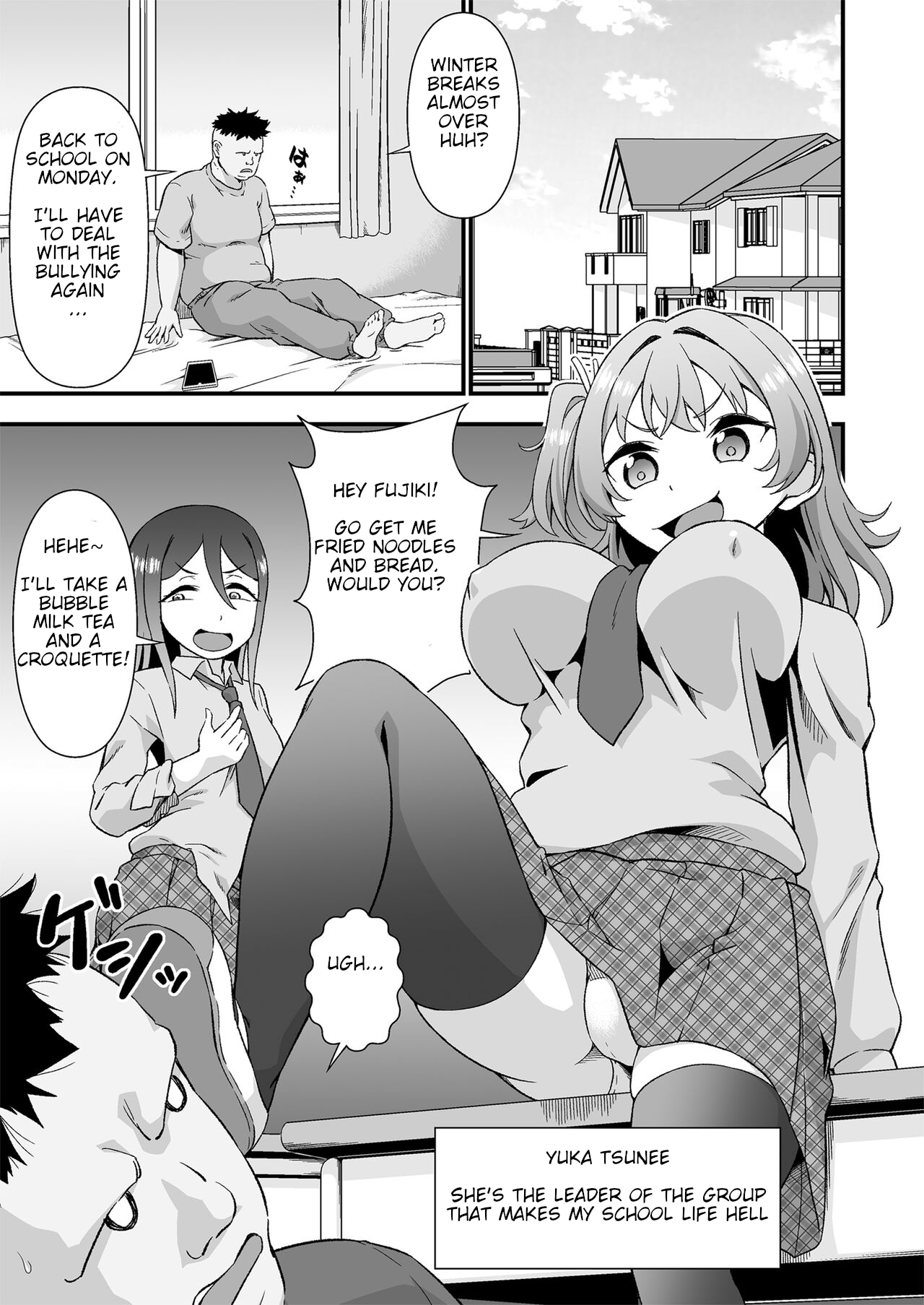 Doku Tonkotsu Niku Dorei (Tanohito)] Kawa-ka daiko [Chinese][Wolley个人汉化] (English) image number 2