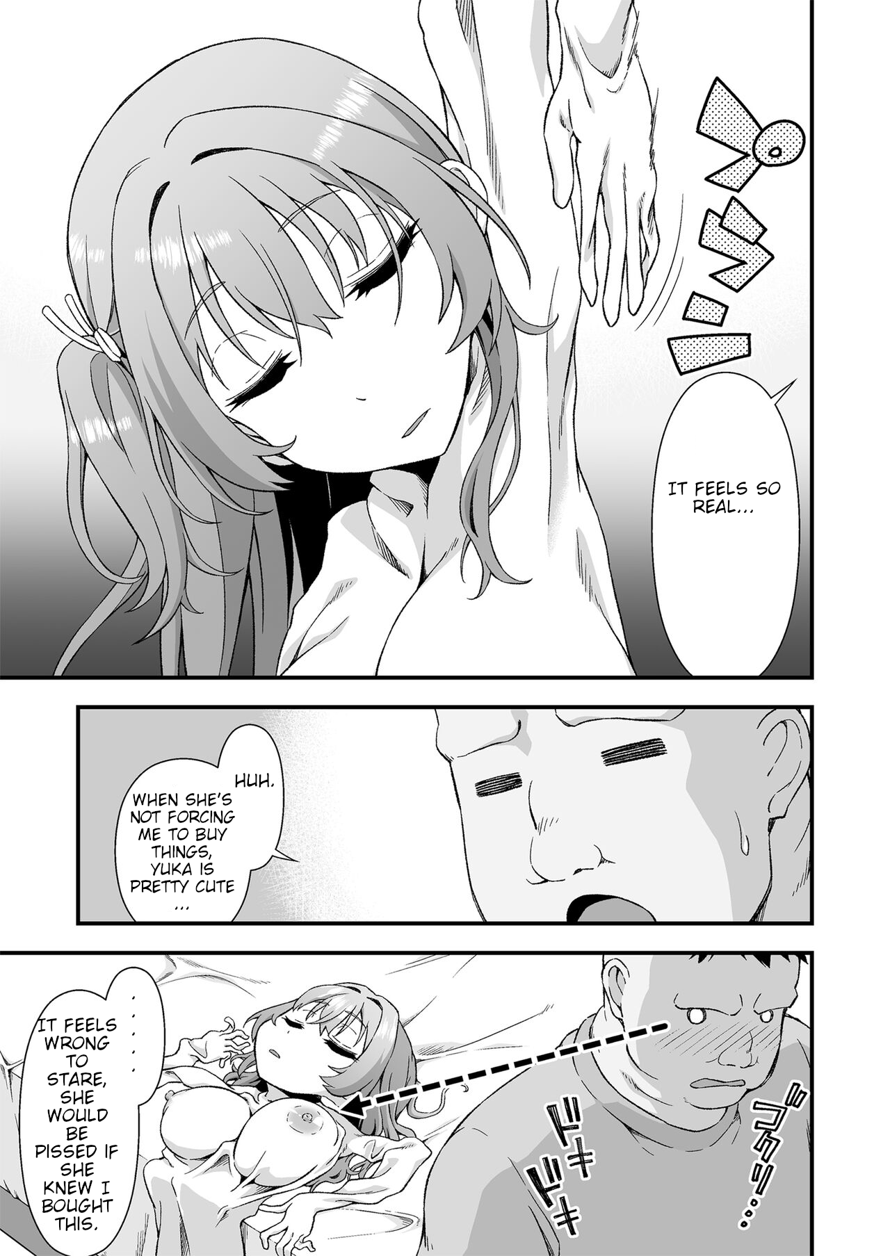 Doku Tonkotsu Niku Dorei (Tanohito)] Kawa-ka daiko [Chinese][Wolley个人汉化] (English) image number 6