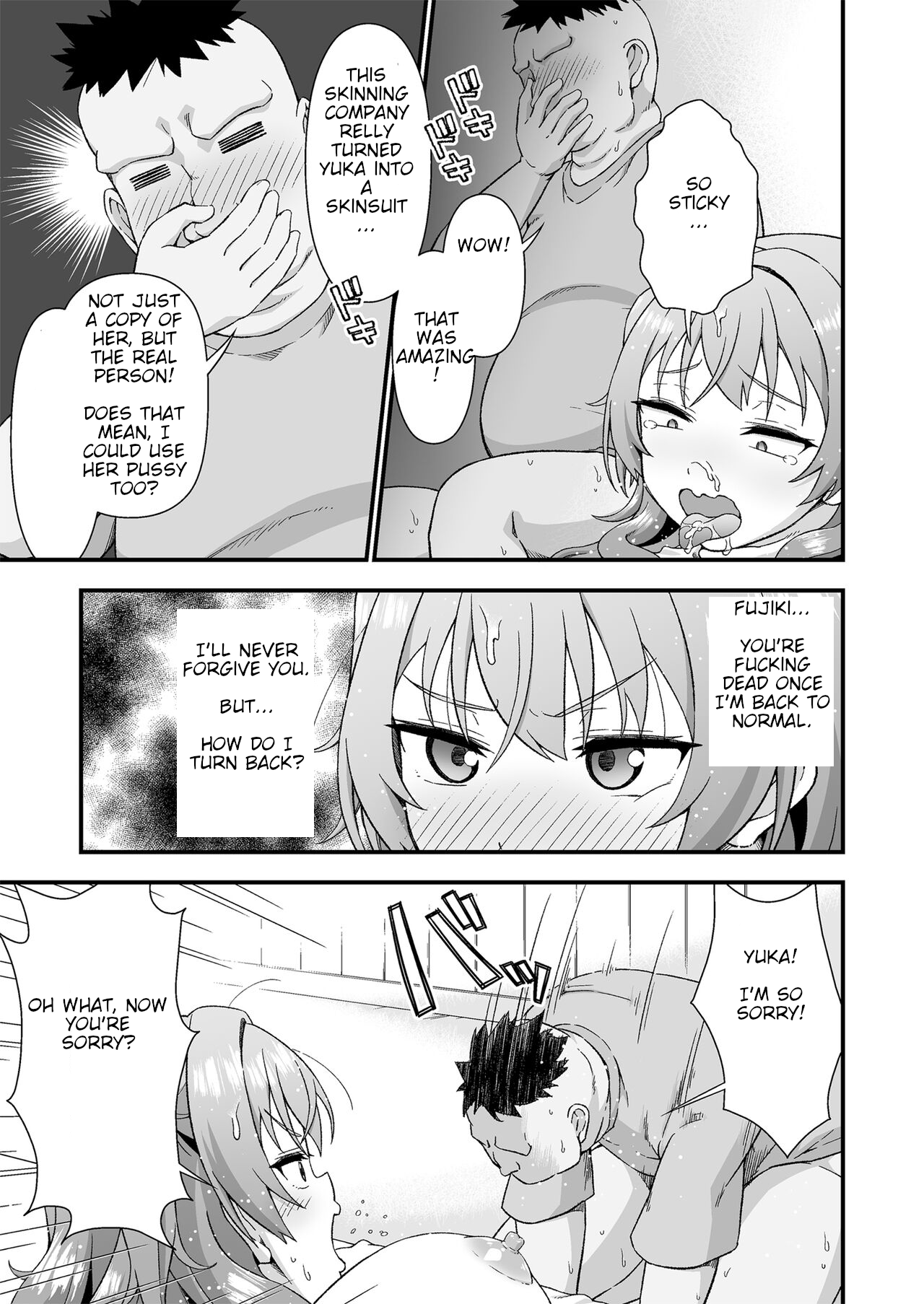 Doku Tonkotsu Niku Dorei (Tanohito)] Kawa-ka daiko [Chinese][Wolley个人汉化] (English) image number 13