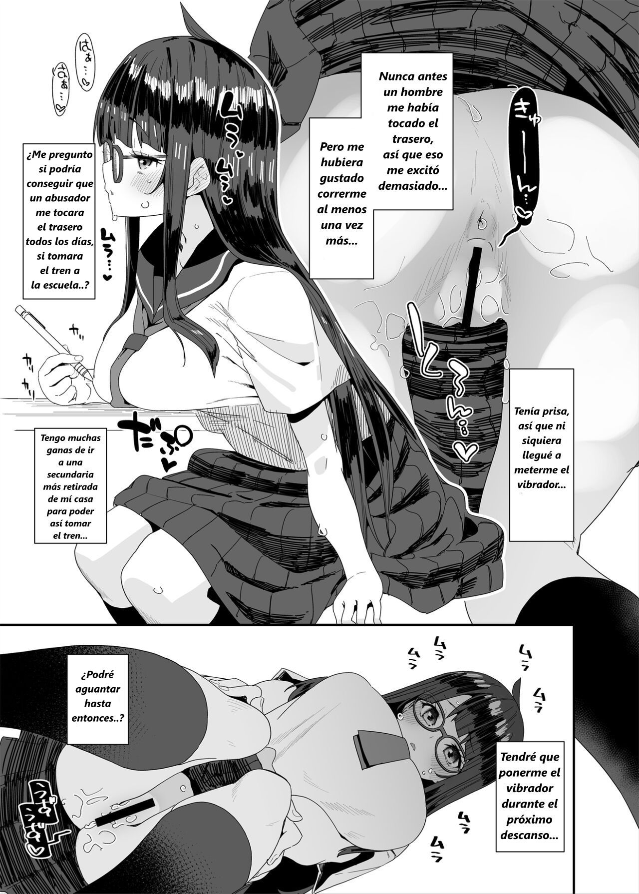 [condiment moderately (Maeshima Ryou)] Dosukebe Kyonyuu JC ga Kounai Onanie Suru Hanashi | Una Historia sobre una Chica de Secundaria Lasciva de Grandes Pechos Masturbándose en la Escuela [Spanish] [Inphy]  [Digital] image number 18