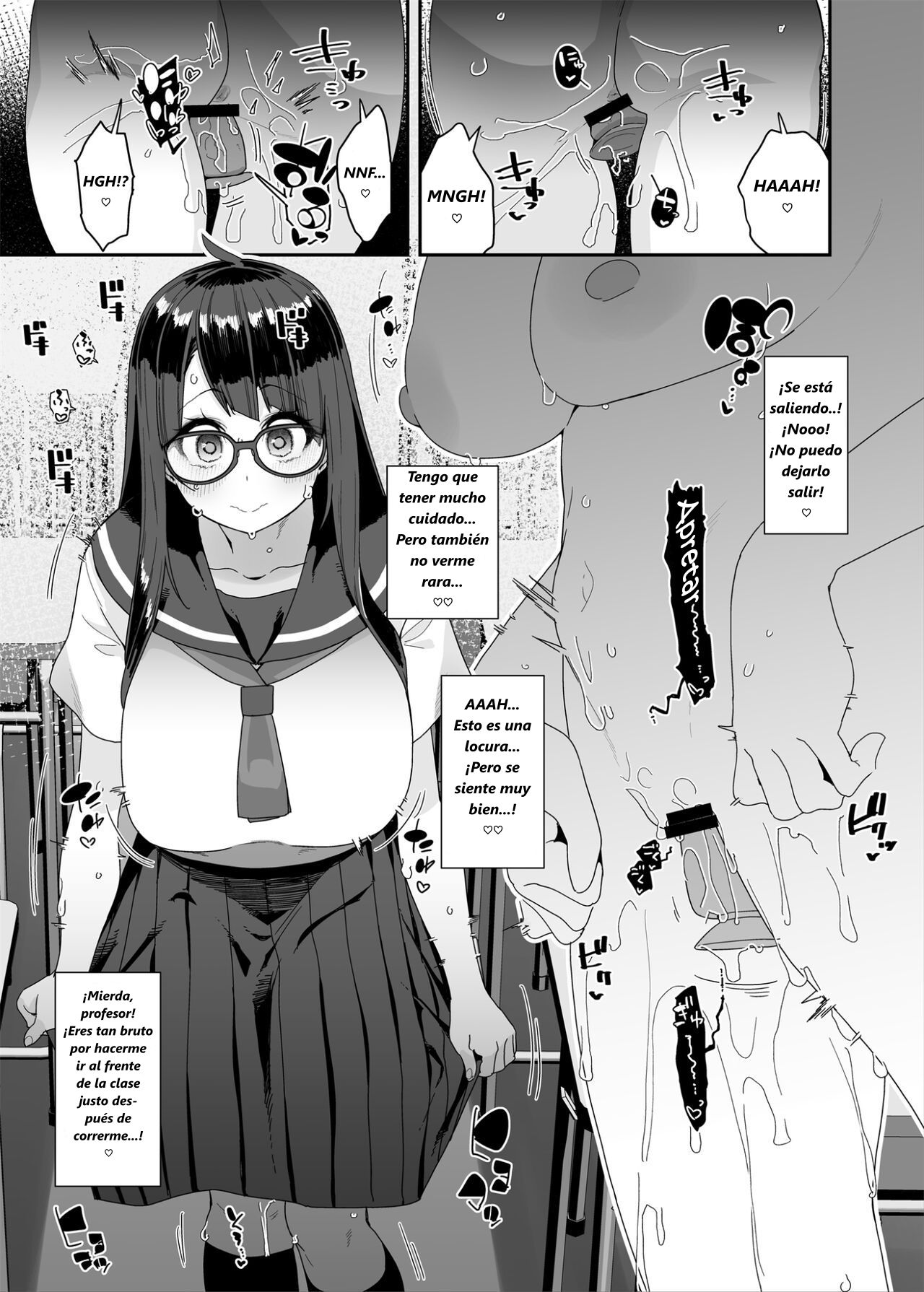 [condiment moderately (Maeshima Ryou)] Dosukebe Kyonyuu JC ga Kounai Onanie Suru Hanashi | Una Historia sobre una Chica de Secundaria Lasciva de Grandes Pechos Masturbándose en la Escuela [Spanish] [Inphy]  [Digital] image number 42
