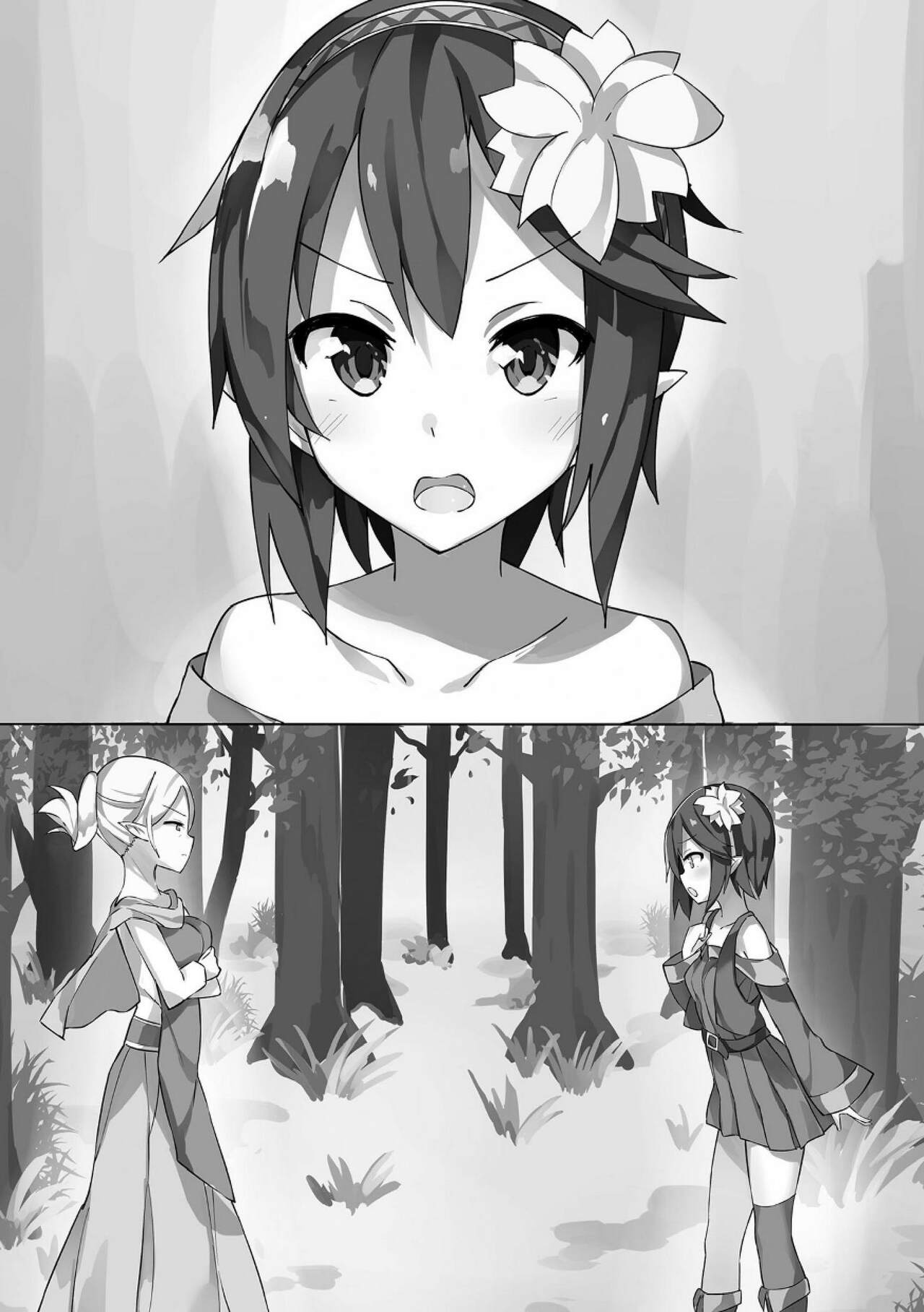 [Araoshi Yuu, Unacchi] Yuri Elf to Norowareta Hime | 百合精灵与被诅咒的公主 [Chinese] [Script7810个人汉化] [Digital] imagen número 198