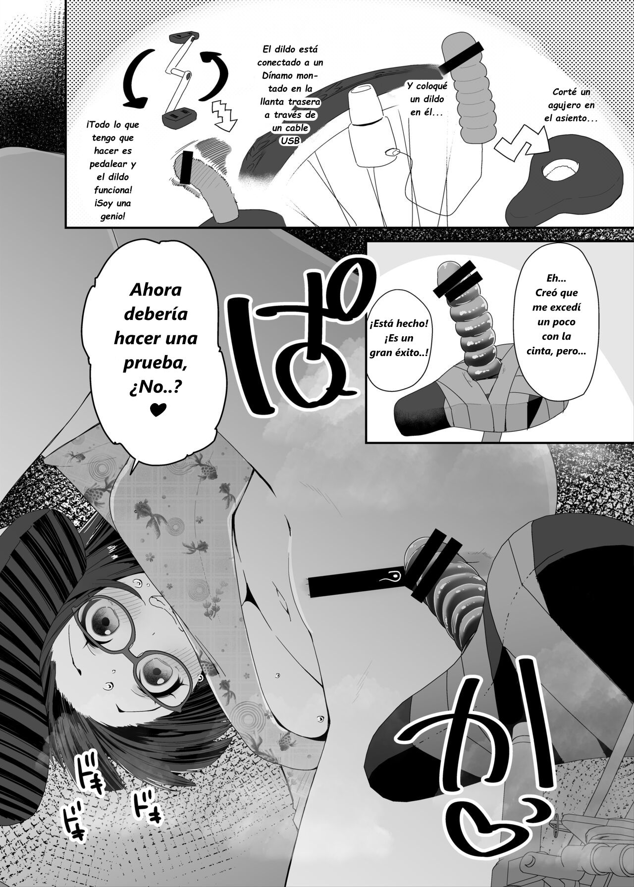 [Condiment Moderately (Maeshima Ryou)] Dosukebe Kyonyuu Joshi ga Kounai Onanie suru Hanashi to Acme Jitensha de Osanpo Onanie suru Hanashi | Una Historia sobre una Chica de Secundaria Lasciva de Grandes Pechos Masturbándose en la Escuela [Spanish] [Inphy] image number 59