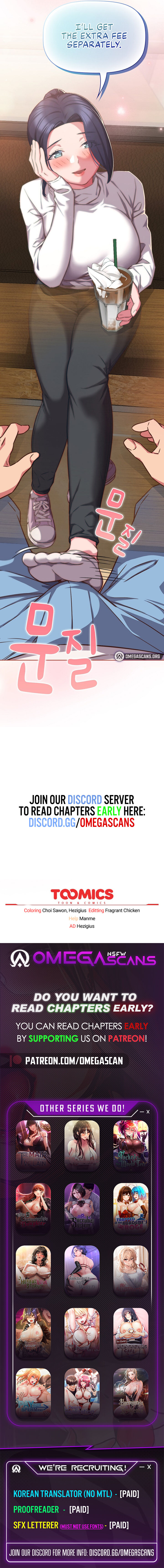 [Tass | orthodox] The Four of Us Can’t Live Together (1-34) [English] [Omega Scans] [Ongoing] image number 248