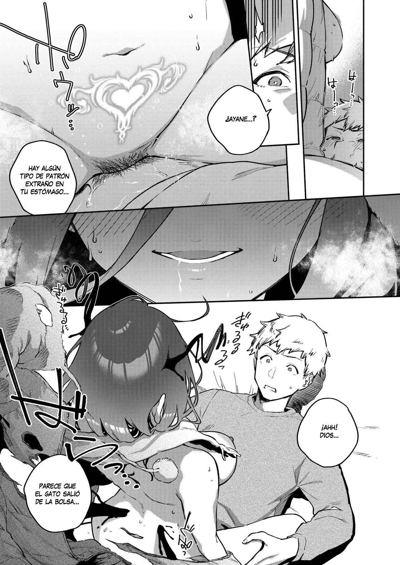 [Haraheridou (Herio)] Tonari no Ayane-san Bangai Reinoheya Hen  [Spanish] [Digital] numero di immagine  34