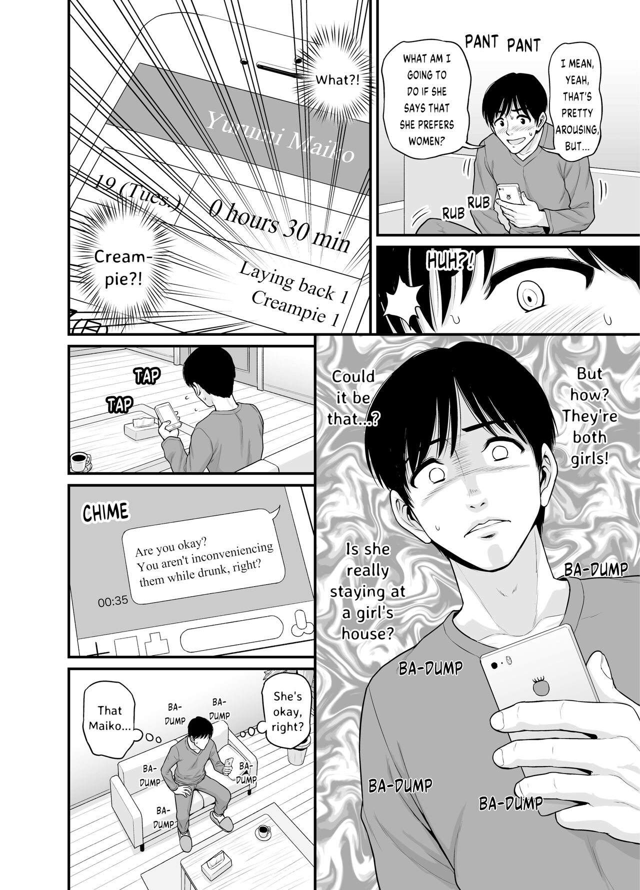 [Chimamire Yashiki (Gachonjirou)] Mimamori Moto Bitch [English] {FUDEORS} [Decensored] 图片编号 11