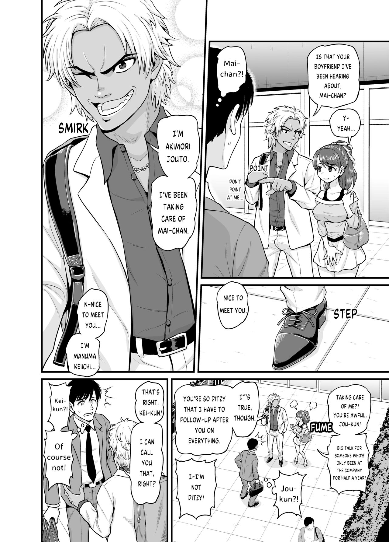 [Chimamire Yashiki (Gachonjirou)] Mimamori Moto Bitch [English] {FUDEORS} [Decensored] 图片编号 19