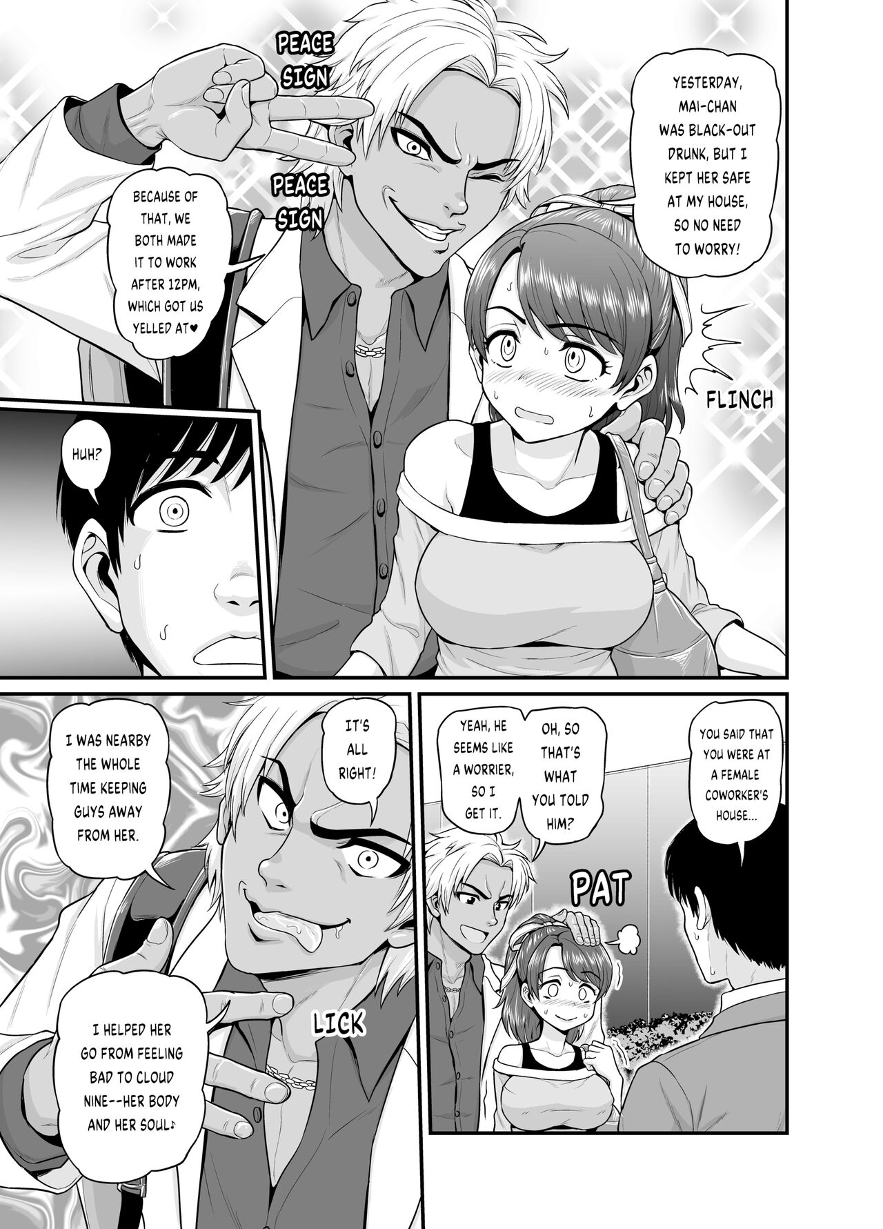 [Chimamire Yashiki (Gachonjirou)] Mimamori Moto Bitch [English] {FUDEORS} [Decensored] 图片编号 20